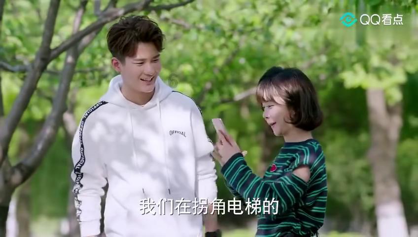 武神赵云激活码